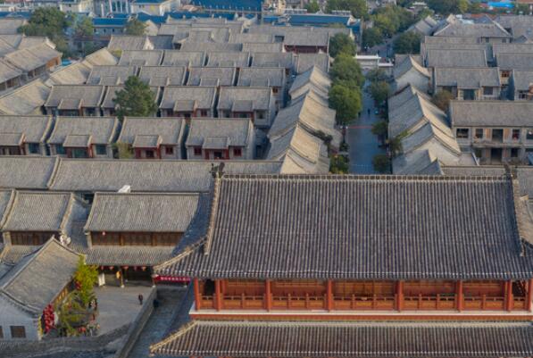 A scenic view of Yanan Qin Zhidao Yanan Section