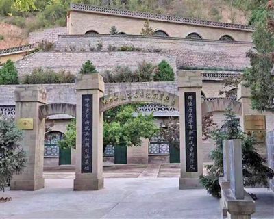 A scenic view of Yanan Shanganing Border Region High Court Site