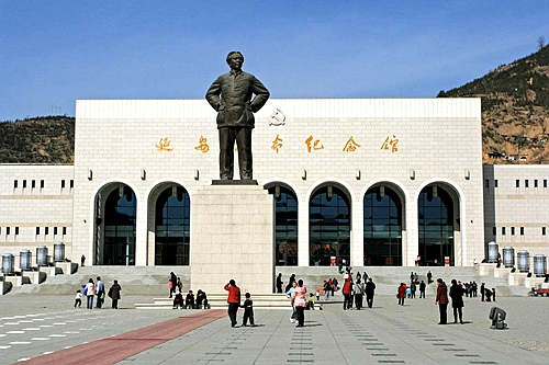 A scenic view of Yanan Shanganing Jinsui Joint Defense Hq Site
