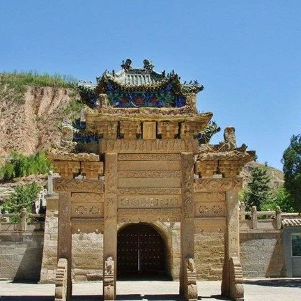 A scenic view of Yanan Shihong Temple Grottoes
