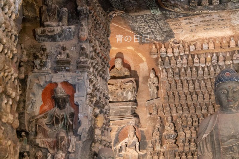 A scenic view of Yanan Shihong Temple Grottoes