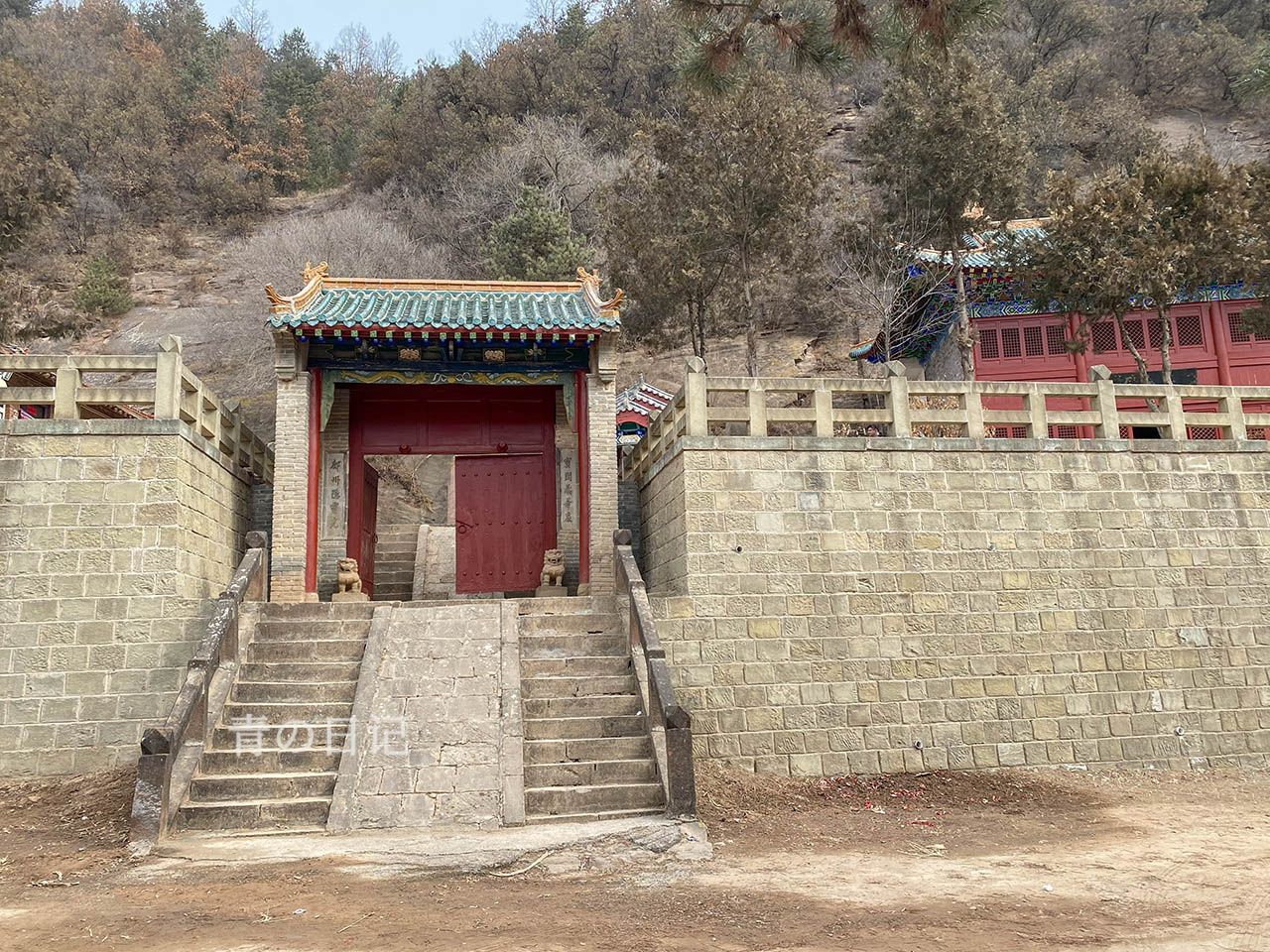 A scenic view of Yanan Shihong Temple Grottoes