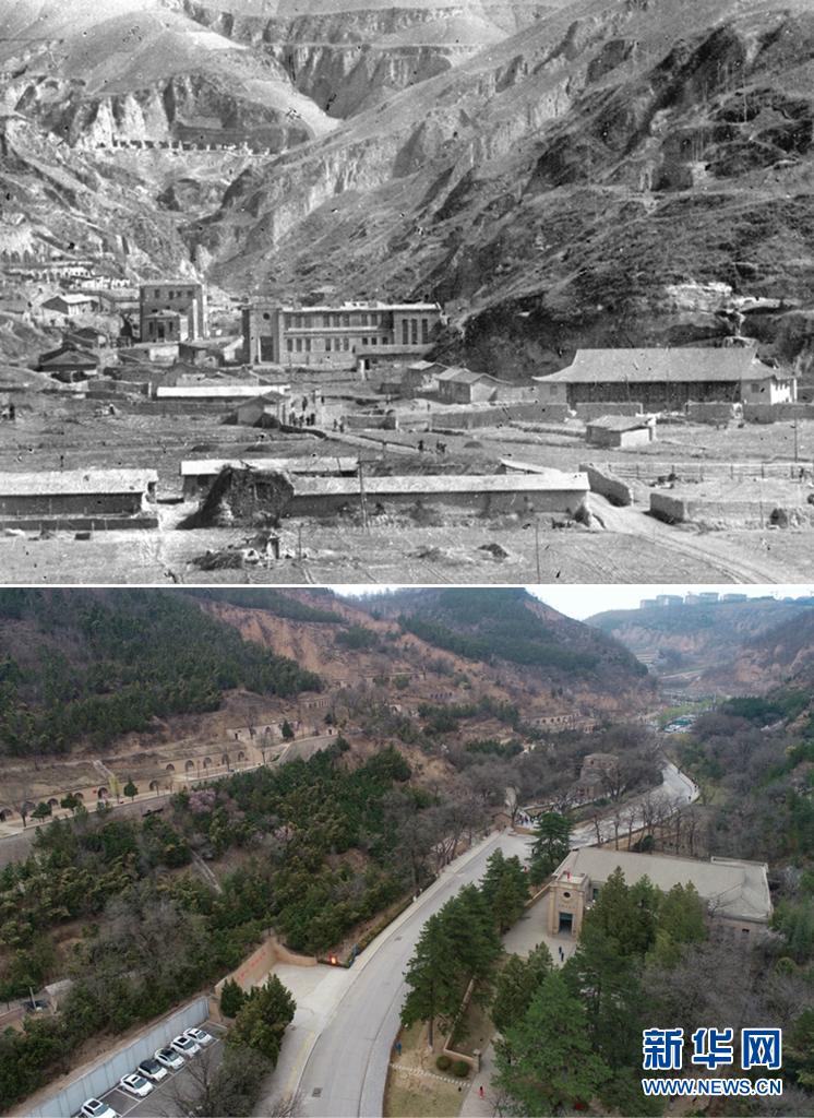 A scenic view of Yanan Tiebiancheng Site