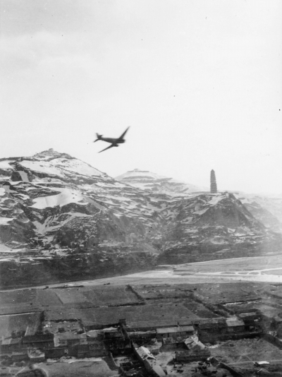 A scenic view of Yanan Us Army Observation Group Site