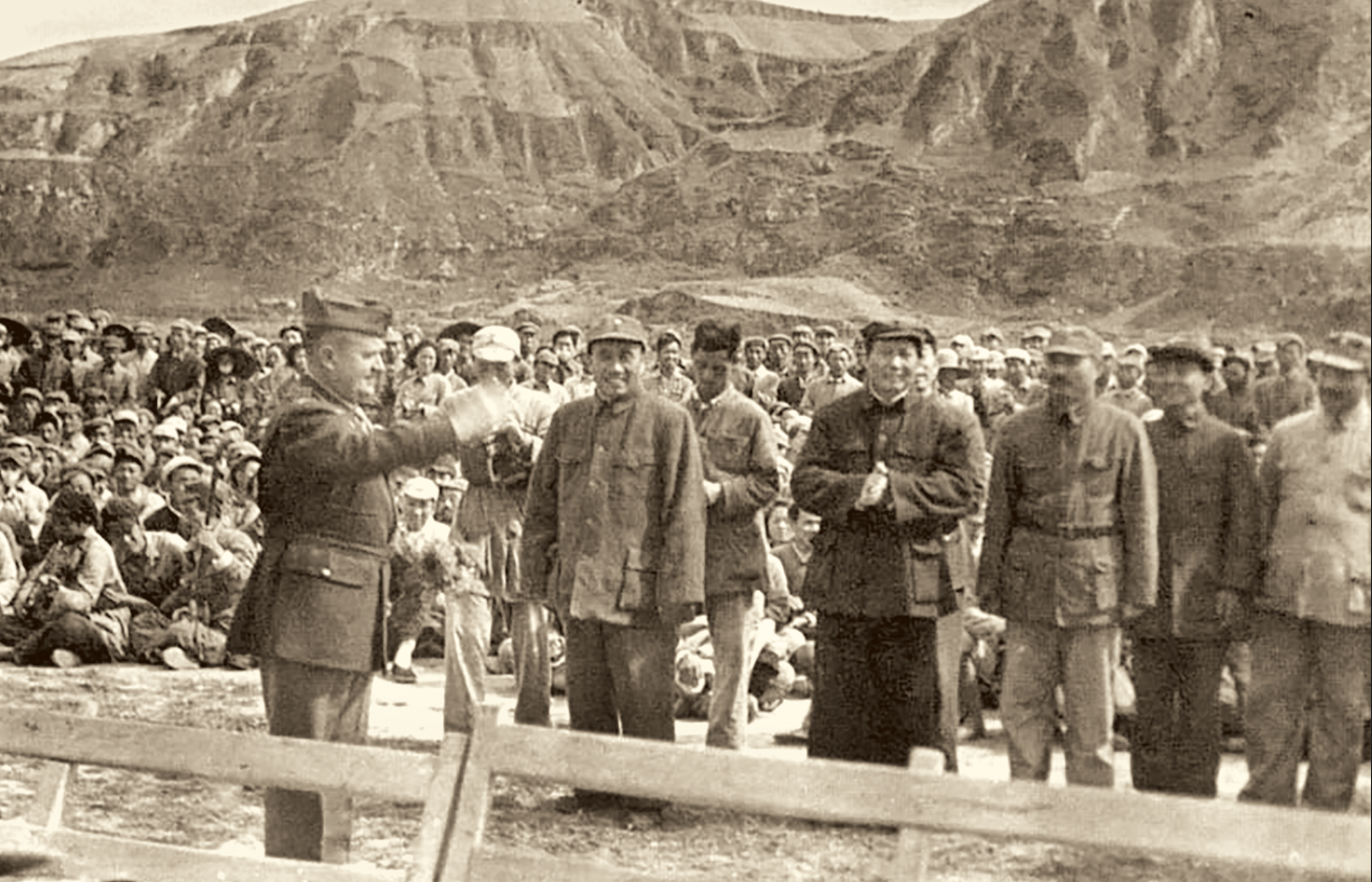 A scenic view of Yanan Us Army Observation Group Site