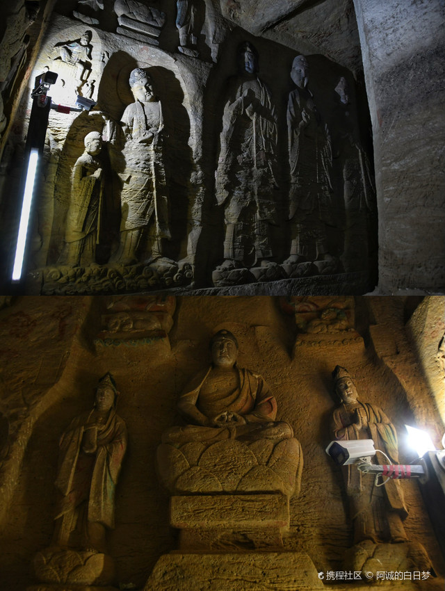 A scenic view of Yanan Wanan Chanyuan Grottoes