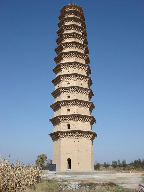 A scenic view of Yanan Wanfeng Pagoda