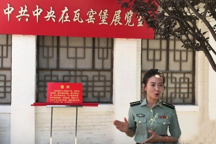 A scenic view of Yanan Wayaobao Revolutionary Site