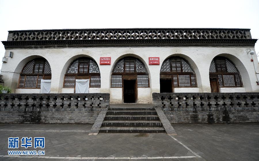 A scenic view of Yanan Wayaobao Revolutionary Site
