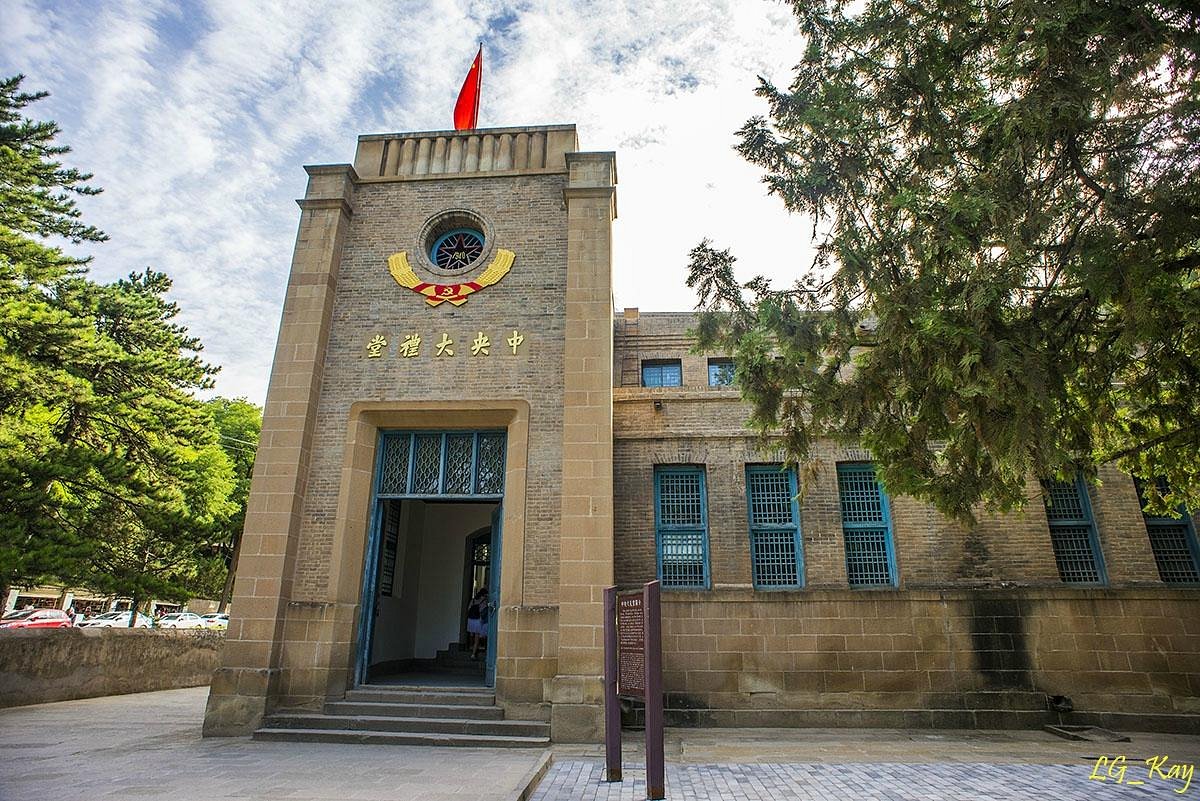 A scenic view of Yanan Wuqi Revolutionary Site