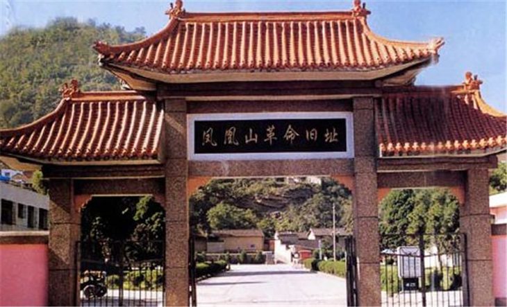 A scenic view of Yanan Wuqi Revolutionary Site