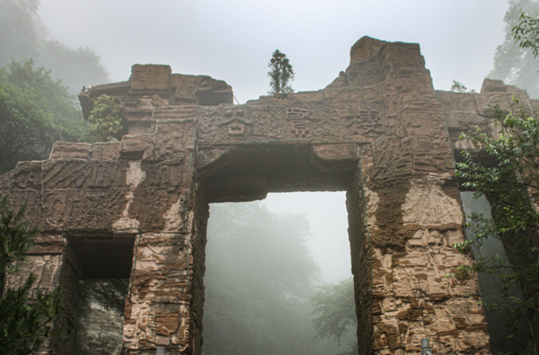 A scenic view of Yanan Yan Yi Jing Oil Well Site