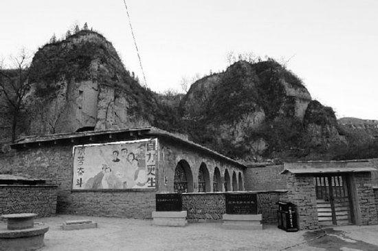 A scenic view of Yanan Yan Yi Jing Oil Well Site