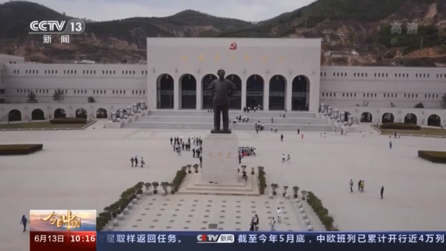 A scenic view of Yanan Zhang Side Sacrifice Memorial