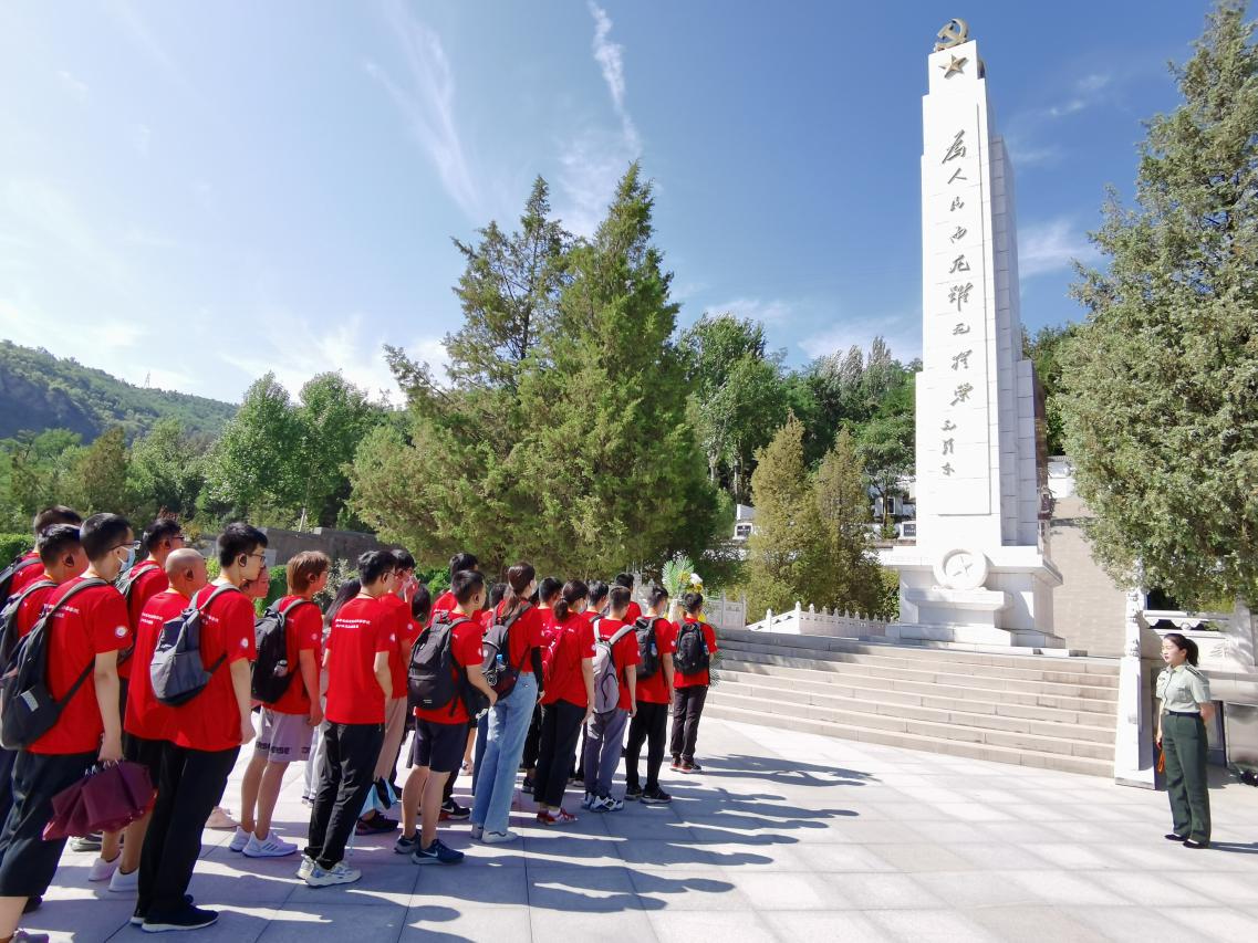 A scenic view of Yanan Zhang Side Sacrifice Memorial
