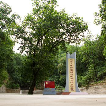 A scenic view of Yanan Zhang Side Sacrifice Memorial