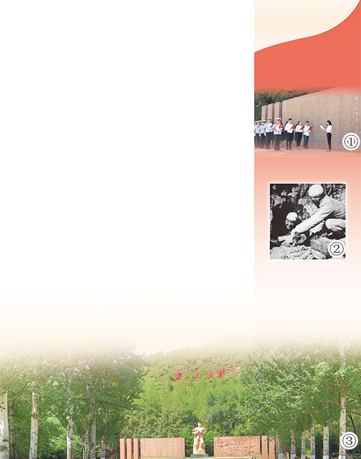 A scenic view of Yanan Zhang Side Sacrifice Memorial
