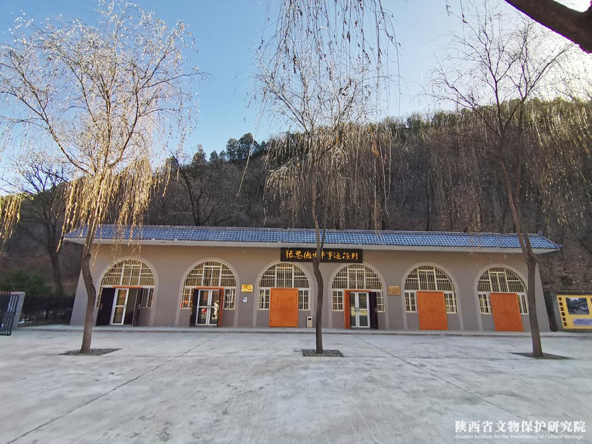 A scenic view of Yanan Zhang Side Sacrifice Memorial