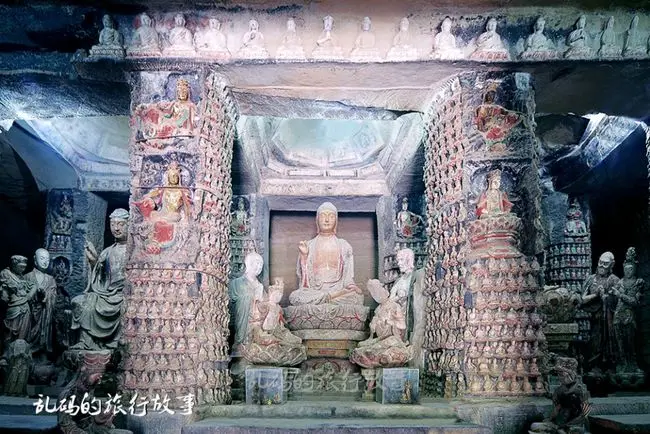 A scenic view of Yanan Zhongshan Grottoes