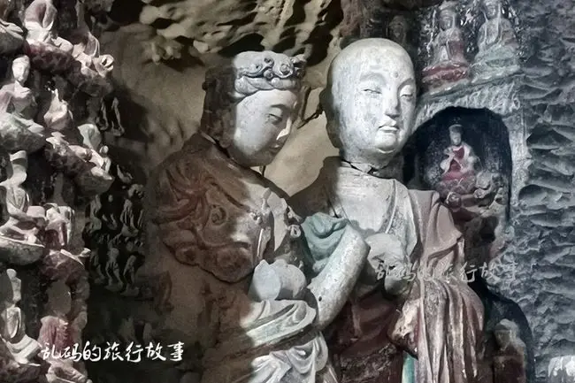 A scenic view of Yanan Zhongshan Grottoes