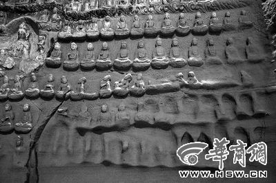 A scenic view of Yanan Zhongshan Grottoes