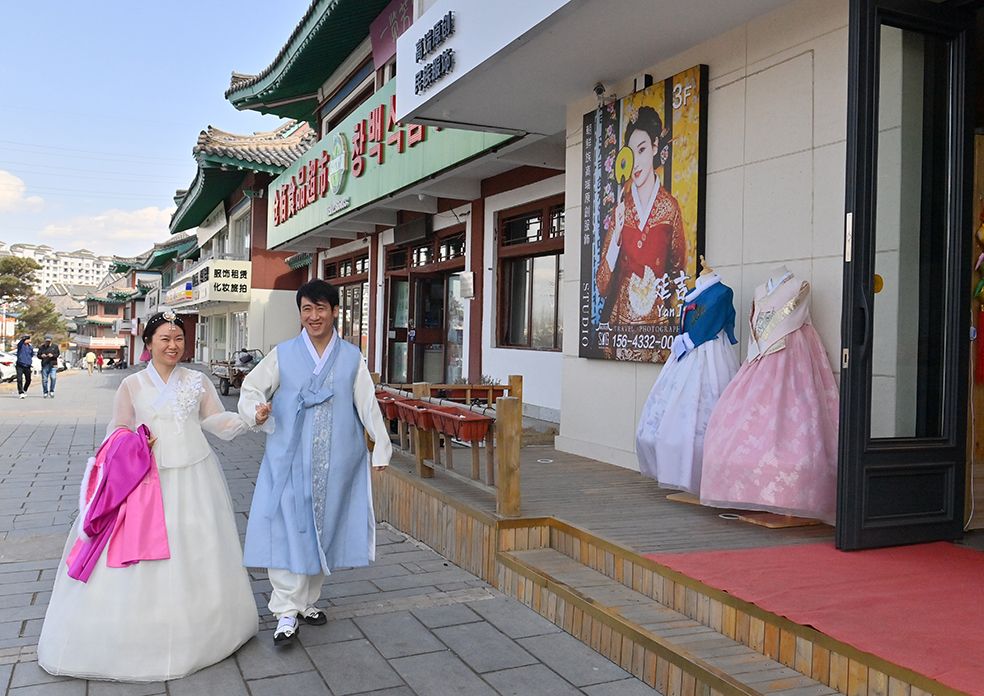 A scenic view of Yanbian Baicaogou Yizhi