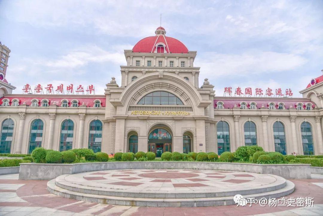 A scenic view of Yanbian Baicaogou Yizhi