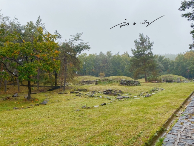 A scenic view of Yanbian Liudingshan Gumuqun