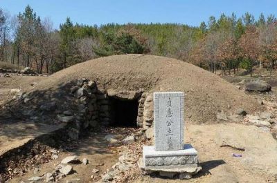 A scenic view of Yanbian Liudingshan Gumuqun