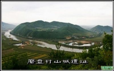 A scenic view of Yanbian Mopancun Shancheng