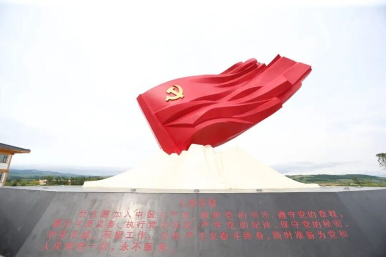 Unveiling Yanbian Shirengou Yizhi: Nature, Culture, and Adventure in Jilin