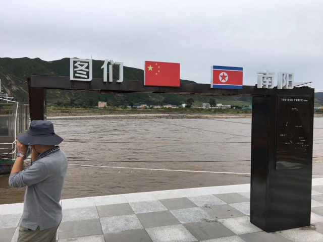 A scenic view of Yanbian Zhong E Bianjie Qing Kanjiebei