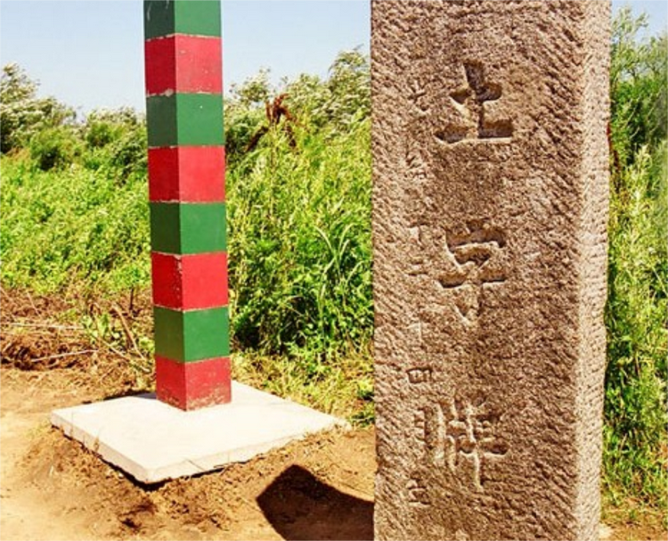 A scenic view of Yanbian Zhong E Bianjie Qing Kanjiebei
