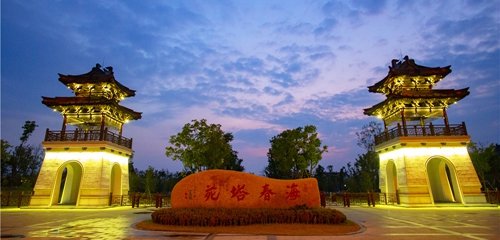 A scenic view of Yancheng Haichunxuan Ta