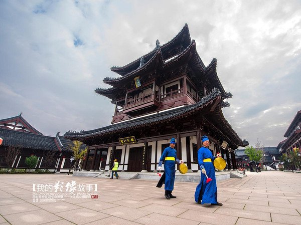 A scenic view of Yancheng Haichunxuan Ta