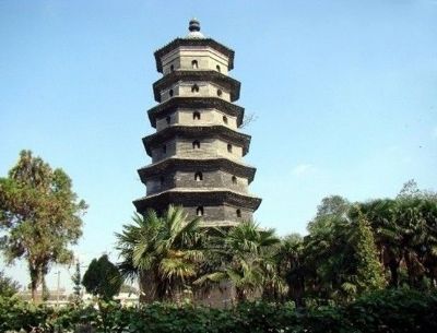 A scenic view of Yancheng Haichunxuan Ta