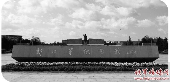 A scenic view of Yancheng Xinsijun Chongjian Junbu Jiuzhi