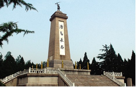 A scenic view of Yancheng Xinsijun Yanfuqu Kangri Zhenwang Jiangshi Jinianta