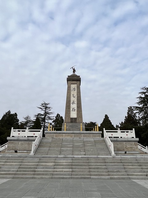 A scenic view of Yancheng Xinsijun Yanfuqu Kangri Zhenwang Jiangshi Jinianta