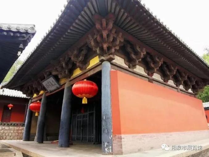 A scenic view of Yangquan Guangwang Temple
