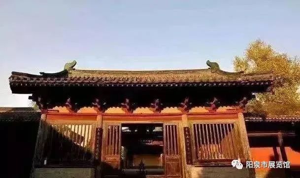 A scenic view of Yangquan Guangwang Temple