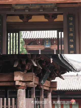 A scenic view of Yangquan Guangwang Temple