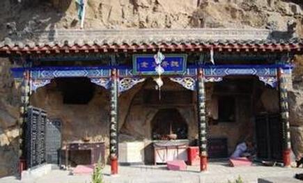 A scenic view of Yangquan Kaihe Temple Grottoes