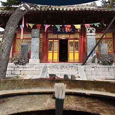 A scenic view of Yangquan Pingding Machi Yan Temple