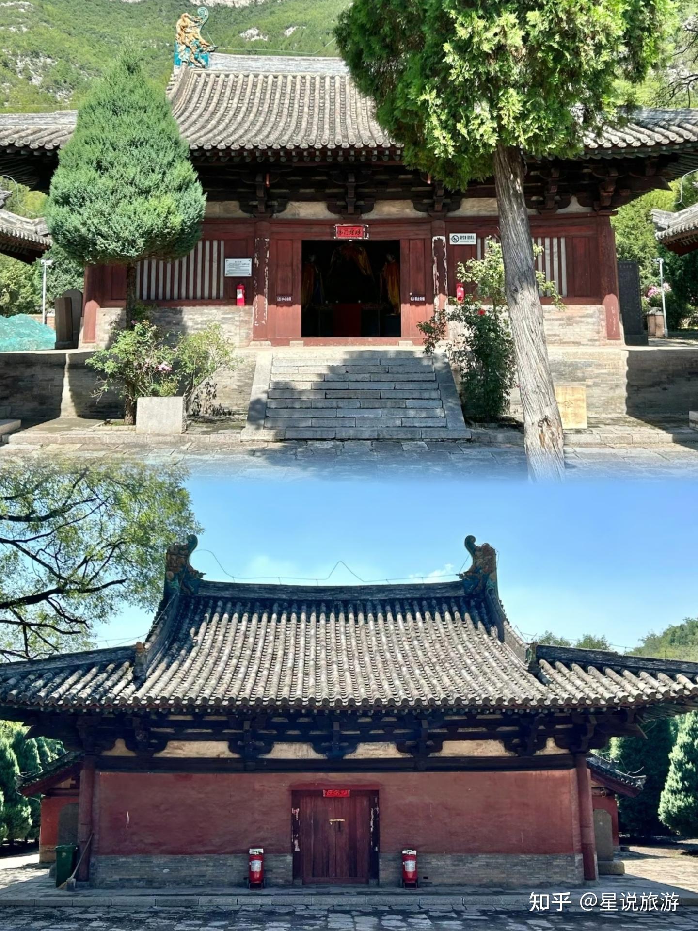 A scenic view of Yangquan Potou Taishan Temple