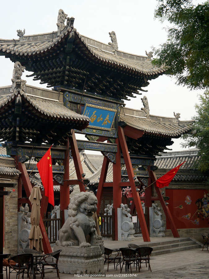 A scenic view of Yangquan Potou Taishan Temple