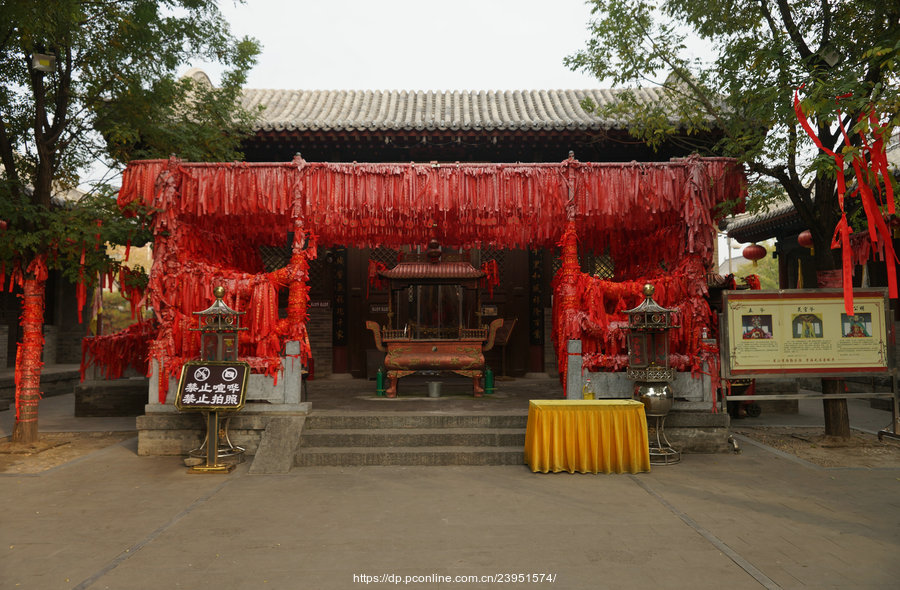 A scenic view of Yangquan Potou Taishan Temple
