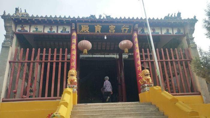 A scenic view of Yangquan Potou Taishan Temple