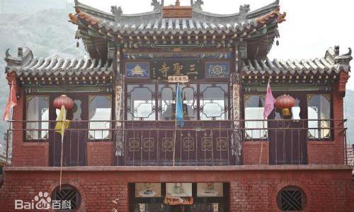 A scenic view of Yangquan Xiguan Sansheng Temple Hall