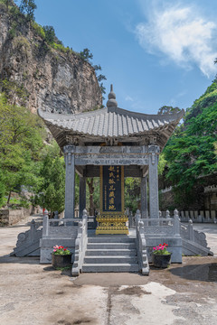 A scenic view of Yangquan Zangshan Ci